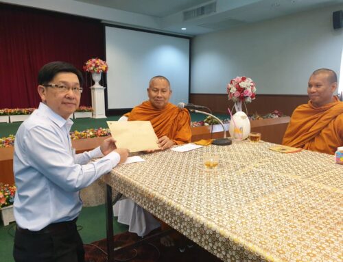 ร่วมทำบุญสร้างศาลาปฏิบัติธรรม วัดมัชณันติการาม(วัดน้อย)