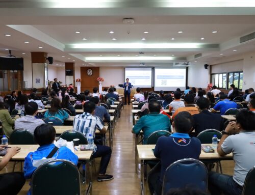 โครงการส่งเสริมความรู้ ความเข้าใจ เรื่อง “บริหารเงินอย่างเข้าใจ สร้างความมั่นคงอย่างยั่งยืน