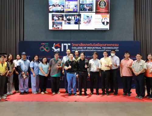อบรมหลักสูตรนวัตกรรมการลด Carbon Footprint สำหรับงานวิจัยและอุตสาหกรรม