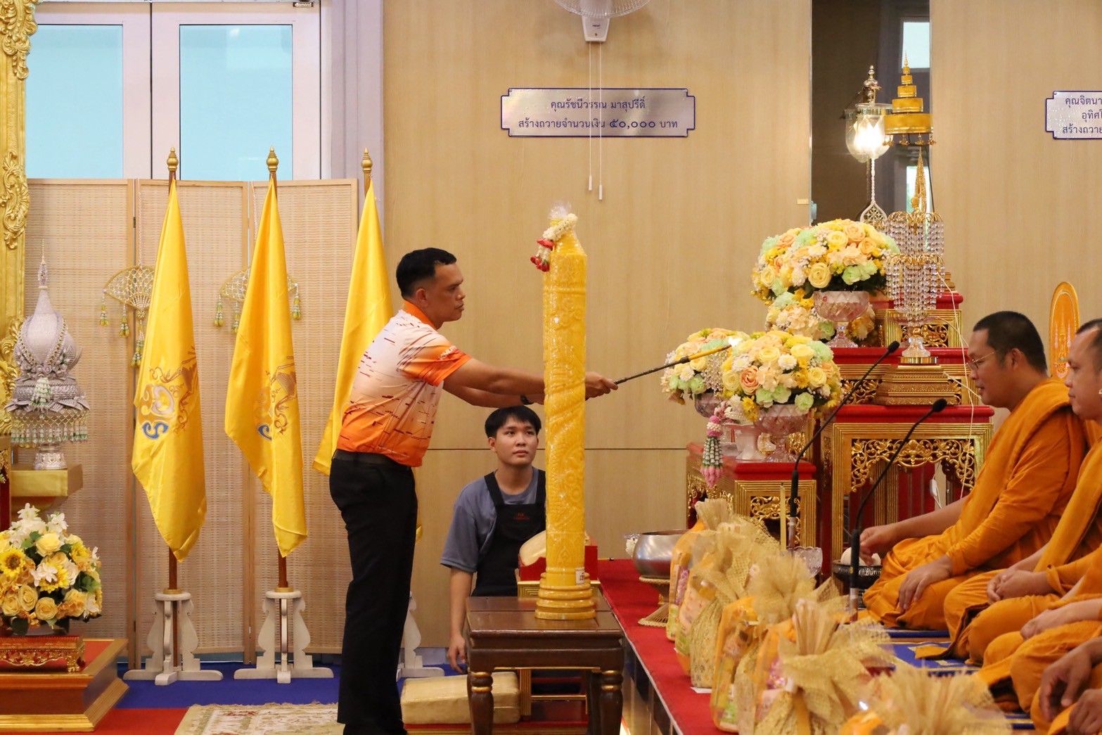 515373959_1025289316441199_2534222039358505407_n