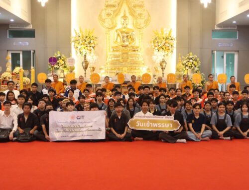 กิจกรรมการแห่เทียนพรรษา ประจำปี 2568