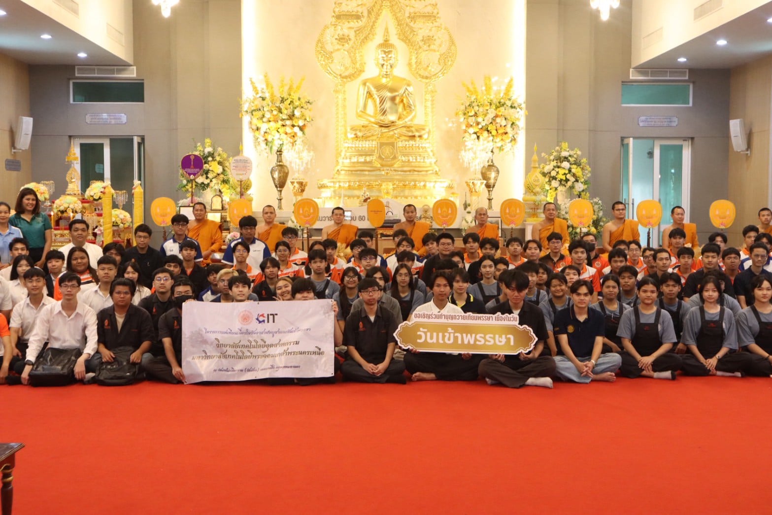 522114319_1036929181943879_1110292773161081624_n