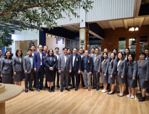 การเข้าตรวจ Site Visit ตามเกณฑ์คุณภาพการศึกษาเพื่อการดำเนินการที่เป็นเลิศ (Education Criteria for Performance Excellence: EdPEx)