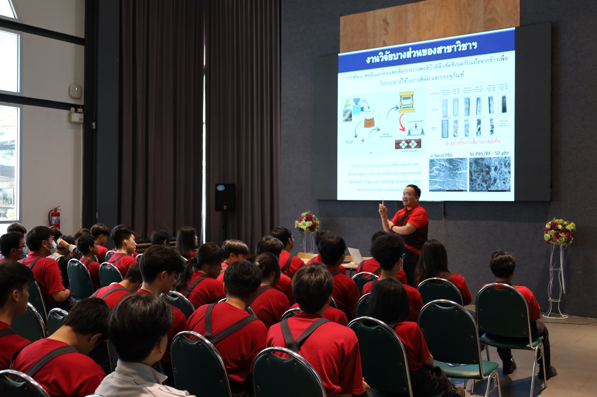 547419934_1383752100419861_4683893138473415842_n