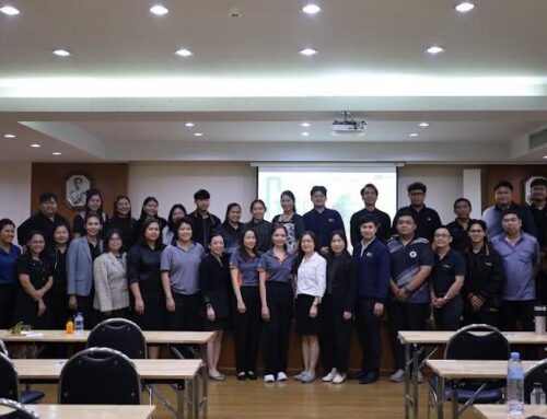 โครงการ สำนักงานสีเขียว (Green Office)