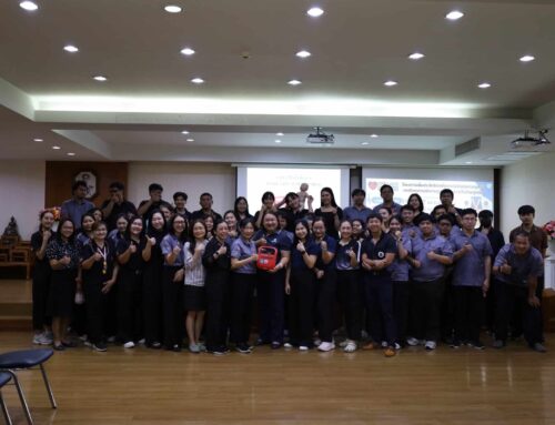 หน่วยประกันคุณภาพ วิทยาลัยเทคโนโลยีอุตสาหกรรม ได้จัดโครงการ “เพิ่มประสิทธิภาพในการรับมือต่อภาวะฉุกเฉิน”