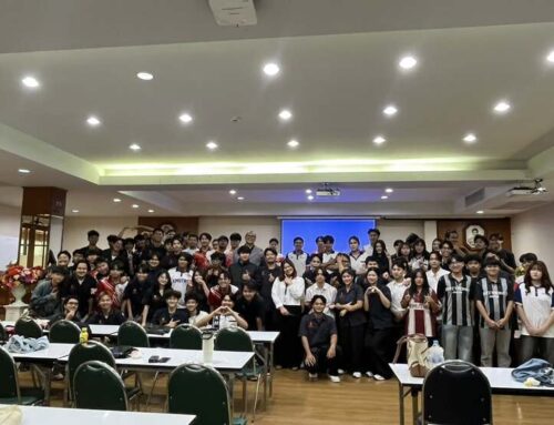วิทยาลัยเทคโนโลยีอุตสาหกรรม  มจพ. จัดกิจกรรมอบรม ให้ความรู้ในหัวข้อ “โอกาสในการทำงานในอุตสาหกรรม Semiconductor”
